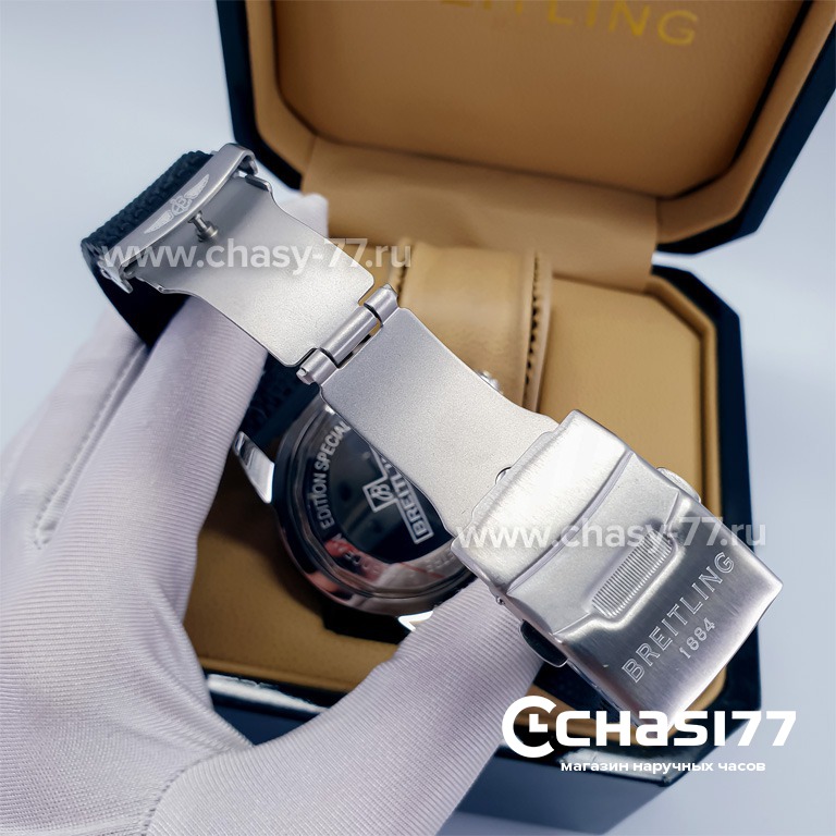 Breitling (16212)