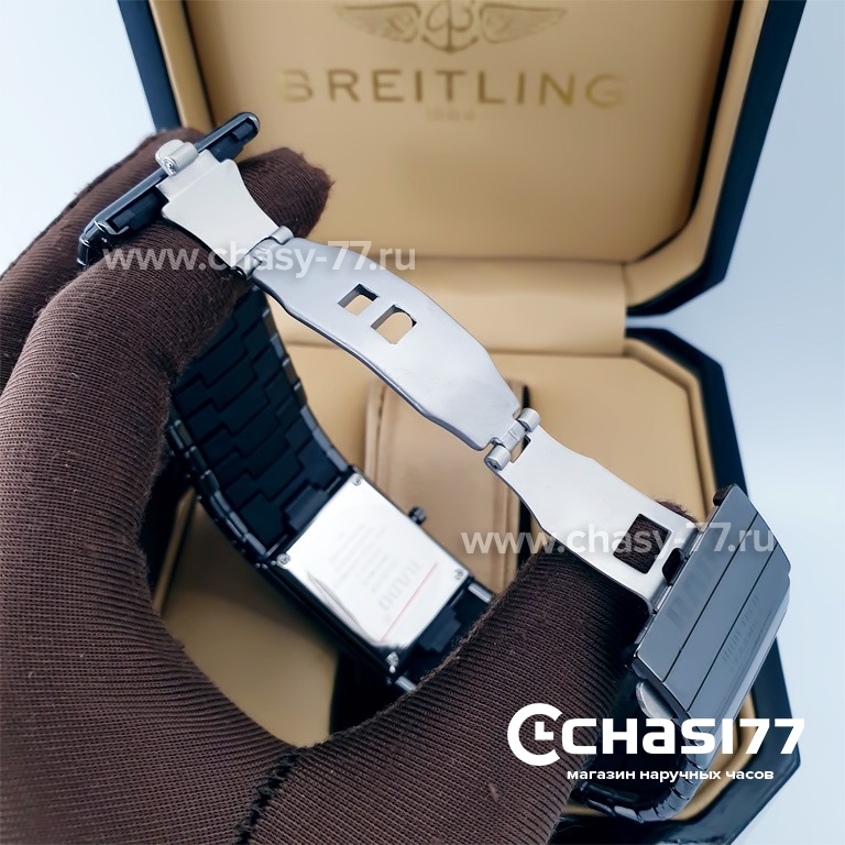 Rado Ceramica (19912)