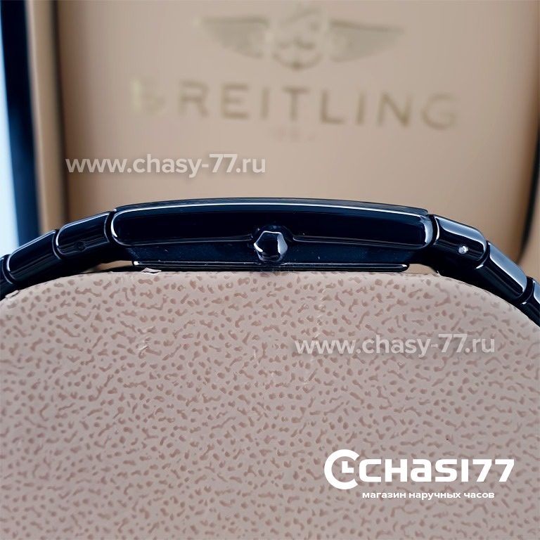 Rado Ceramica (19912)