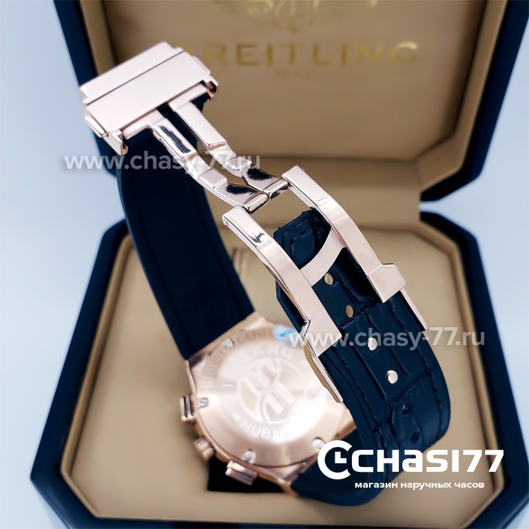 HUBLOT Classic Fusion Chronograph (11313)