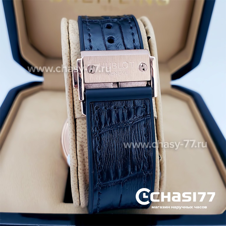 HUBLOT Classic Fusion Chronograph (11313)