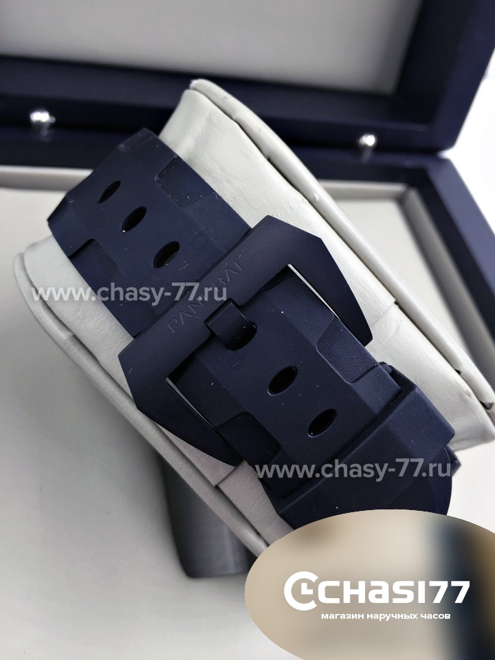 Panerai Submersible (04813)