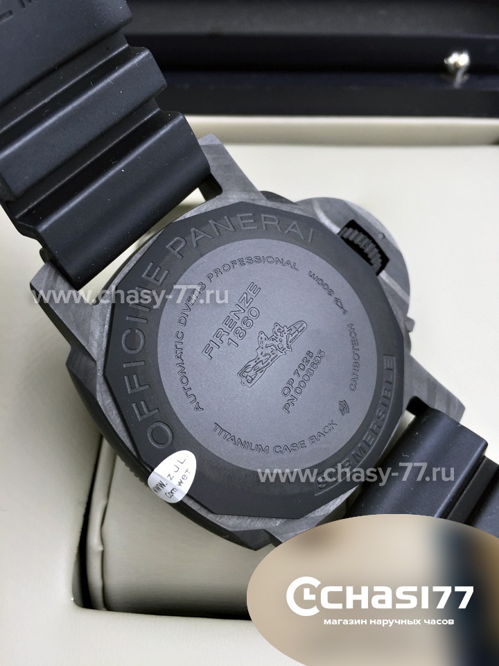 Panerai Submersible (04813)