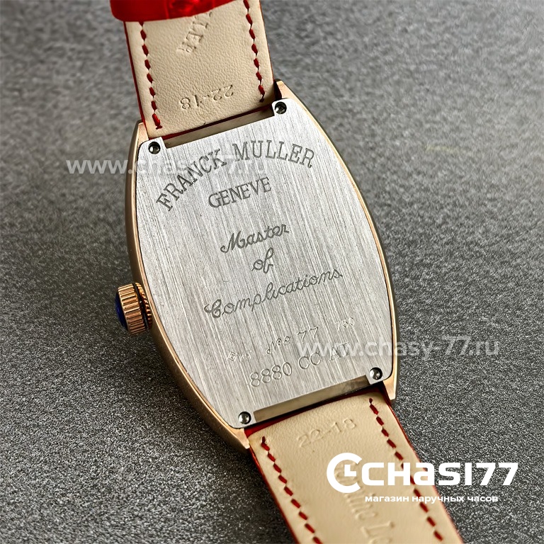 Franck Muller Crazy Color Dreams (25013)