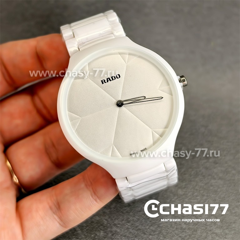 Rado True Thinline (25113)