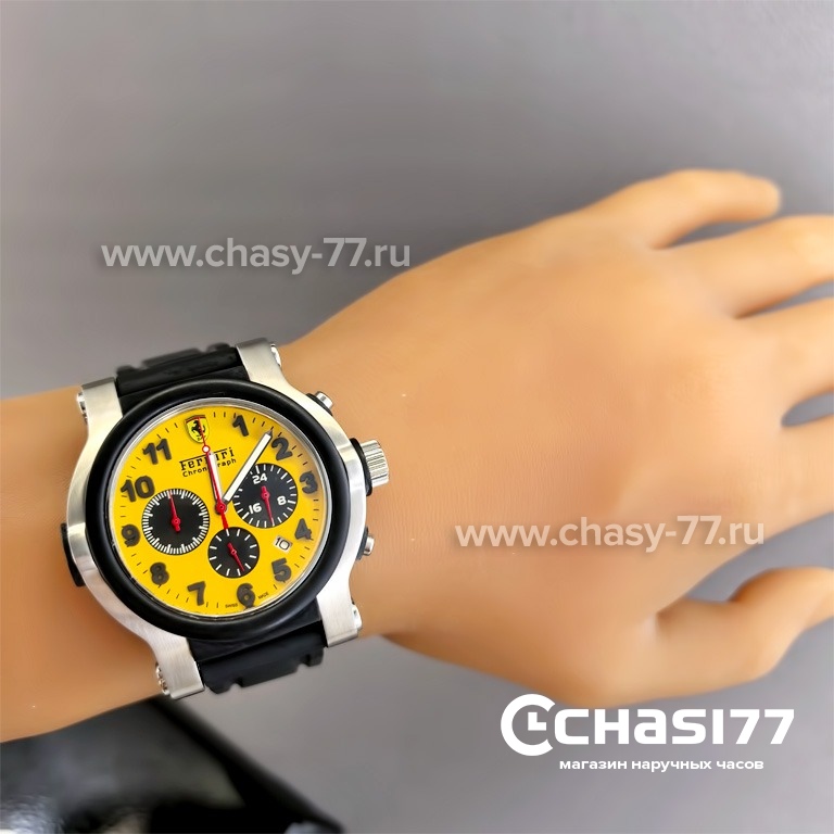 Ferrari Scuderia (25213)