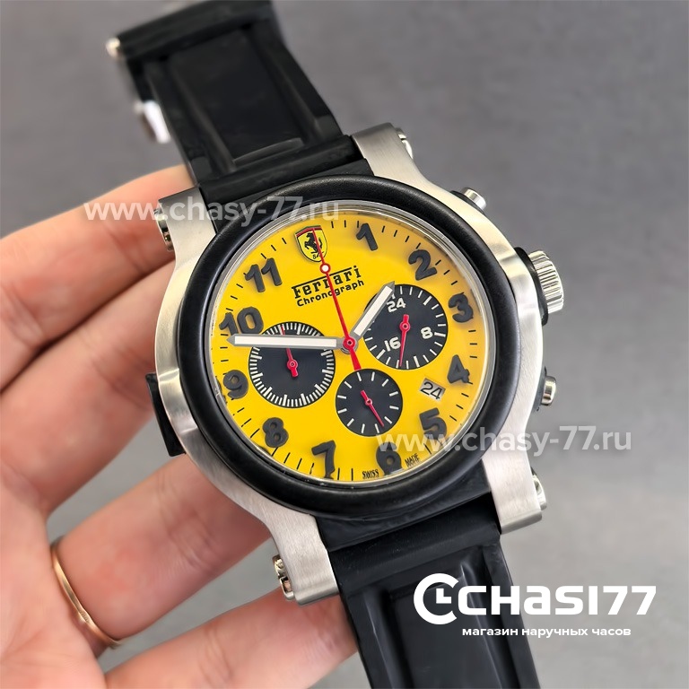 Ferrari Scuderia (25213)