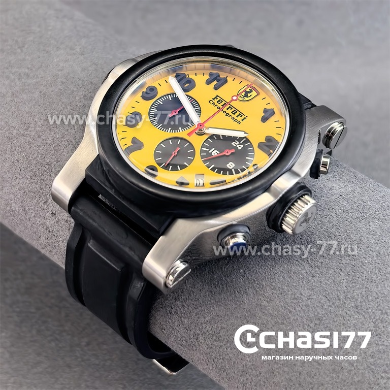 Ferrari Scuderia (25213)