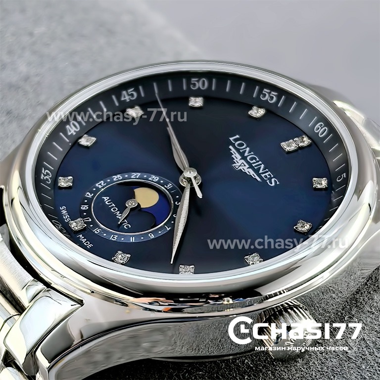 Longines Master Collection (25613)