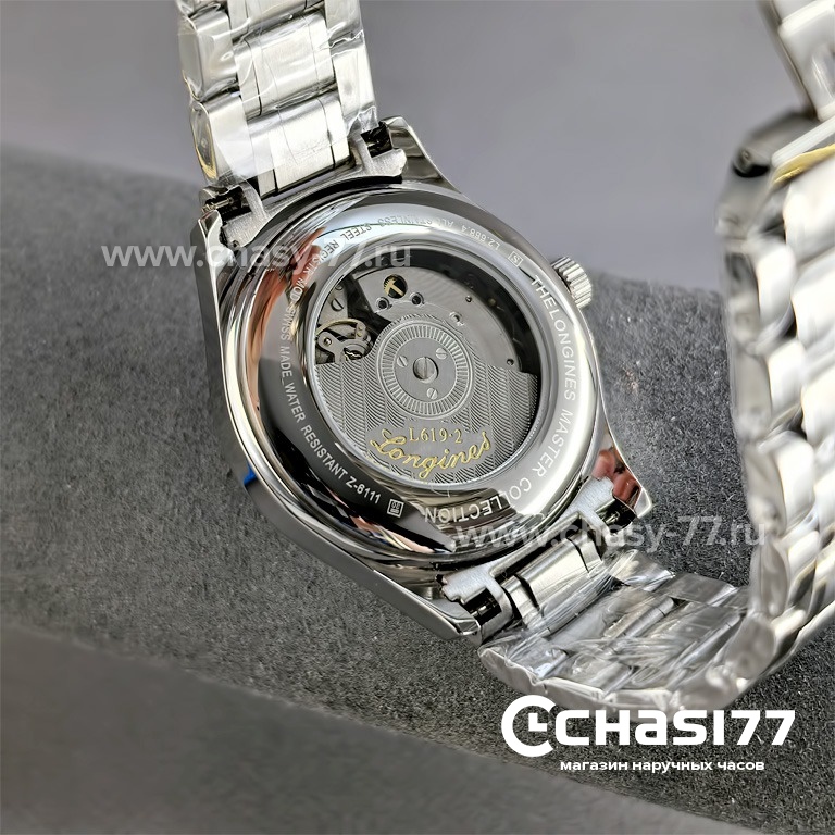 Longines Master Collection (25613)