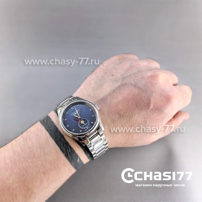 Longines Master Collection (25613)