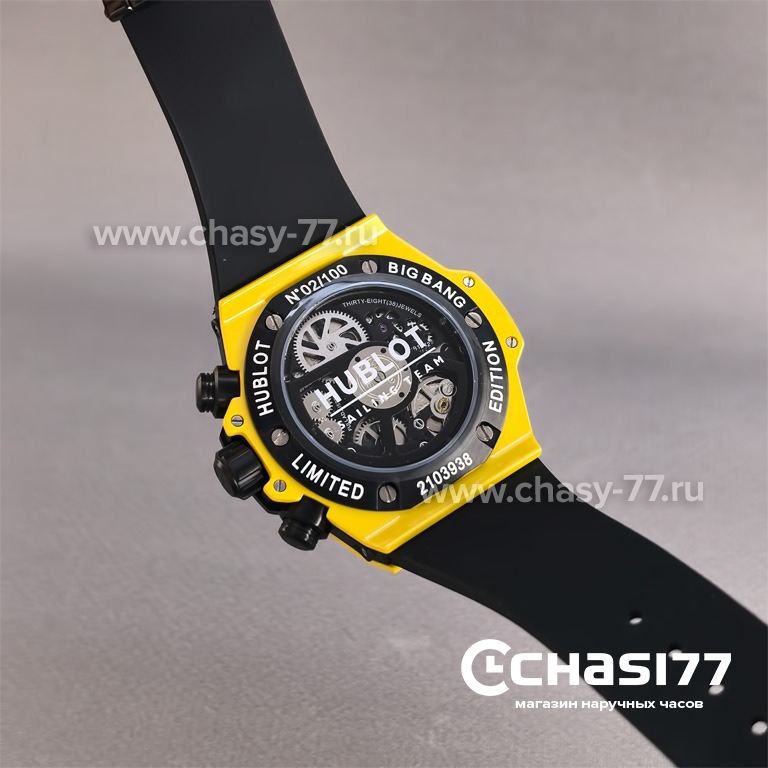 Hublot Big Bang Unico (25713)