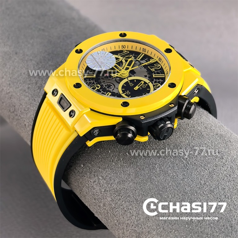 Hublot Big Bang Unico (25713)