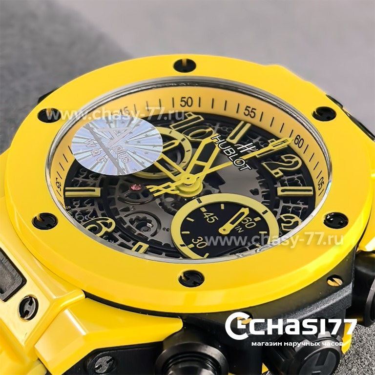 Hublot Big Bang Unico (25713)