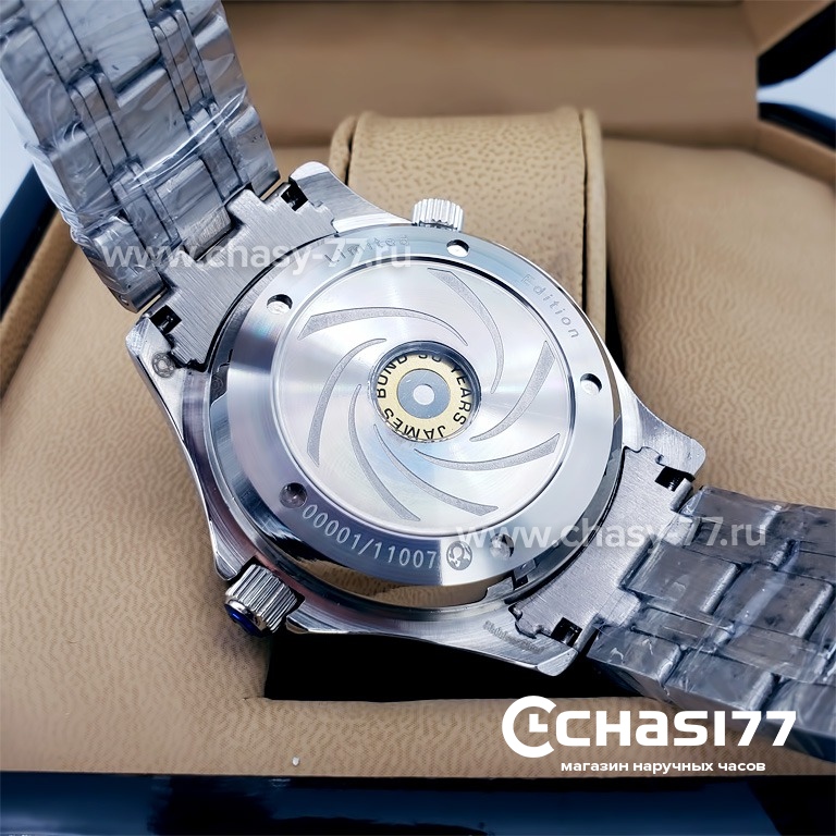 Omega Seamaster 007 (06213)