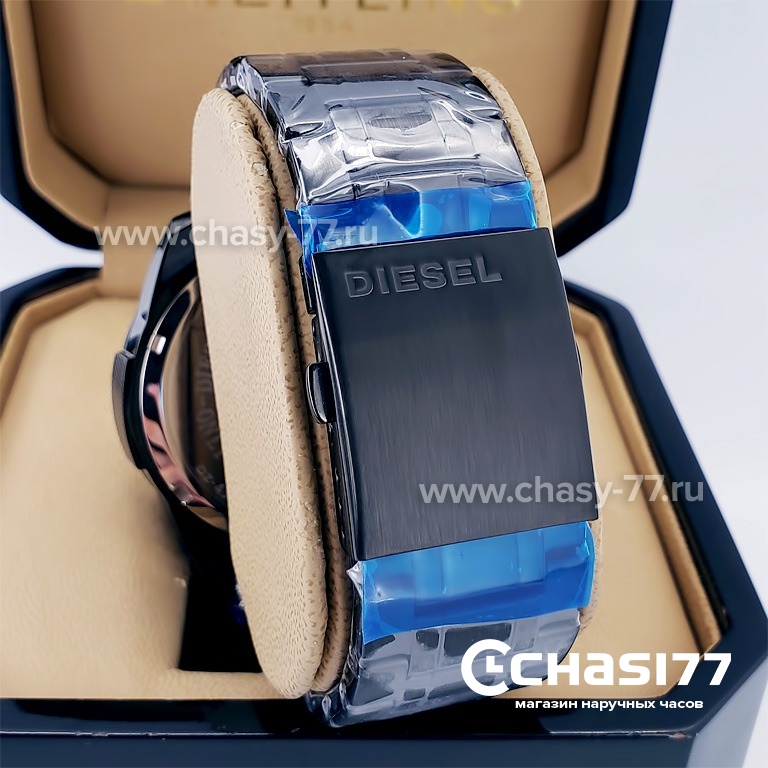 Diesel (18513)