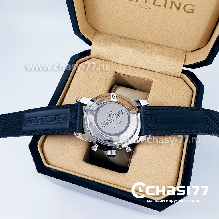 Breitling Superocean (09613)