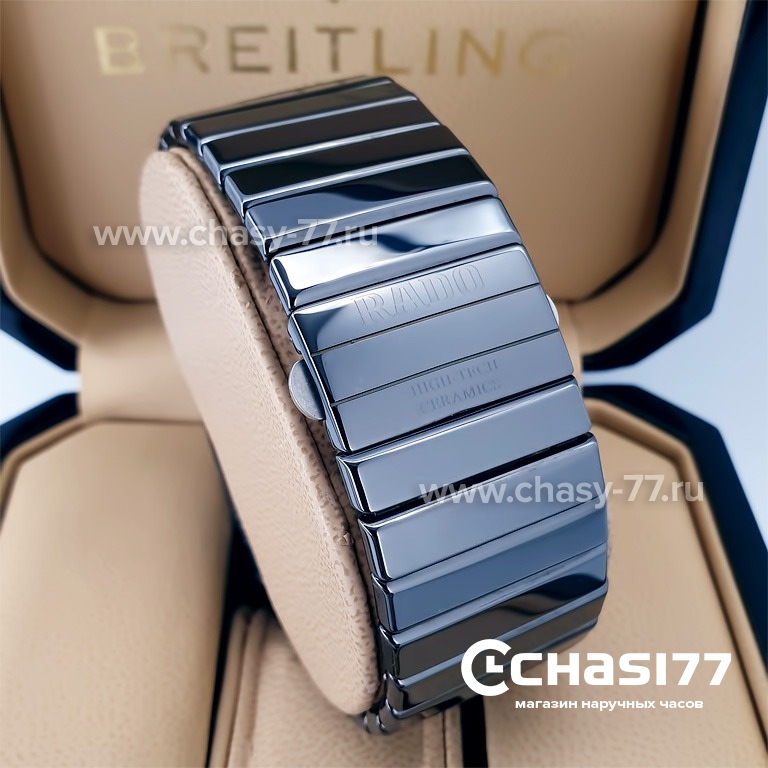 Rado Ceramica (19913)