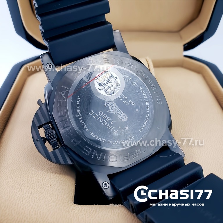 Panerai Submersible - Carbon (11414)