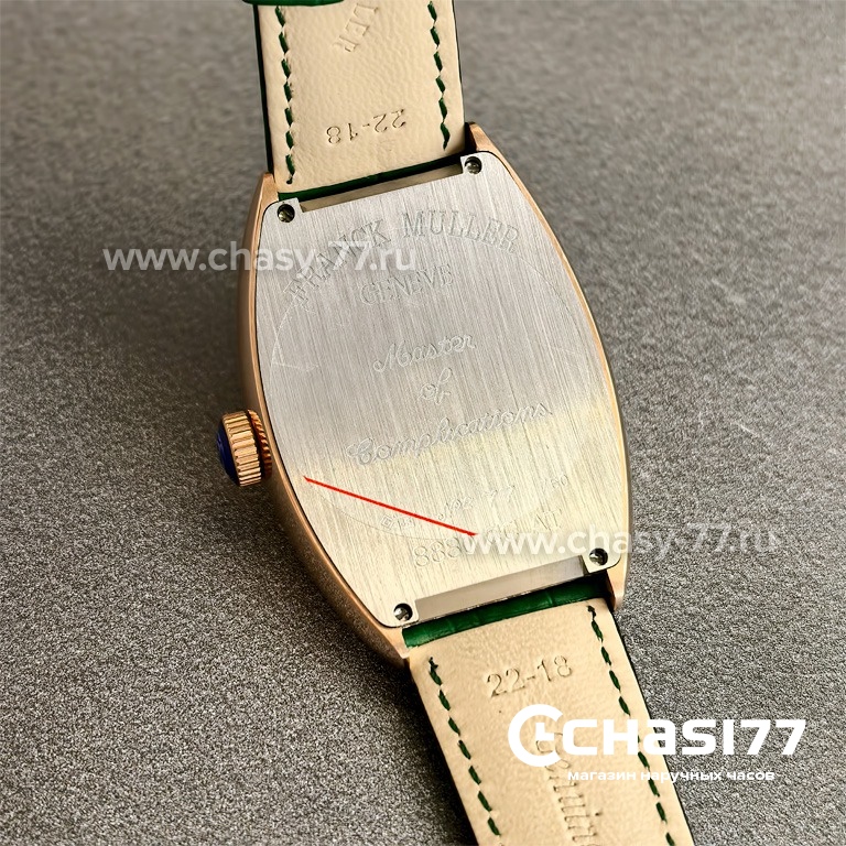 Franck Muller Crazy Color Dreams (25014)