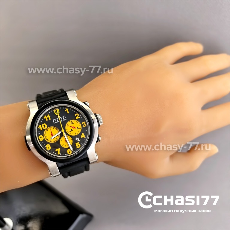 Ferrari Scuderia (25214)