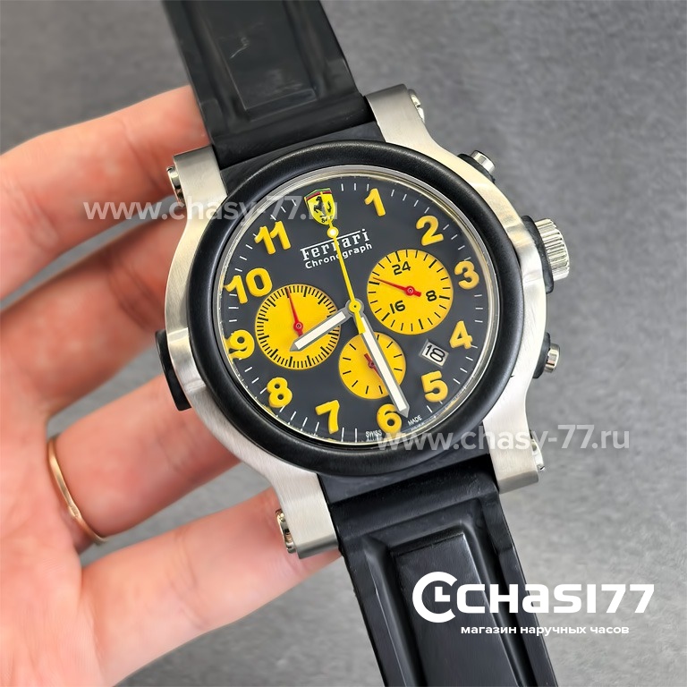 Ferrari Scuderia (25214)