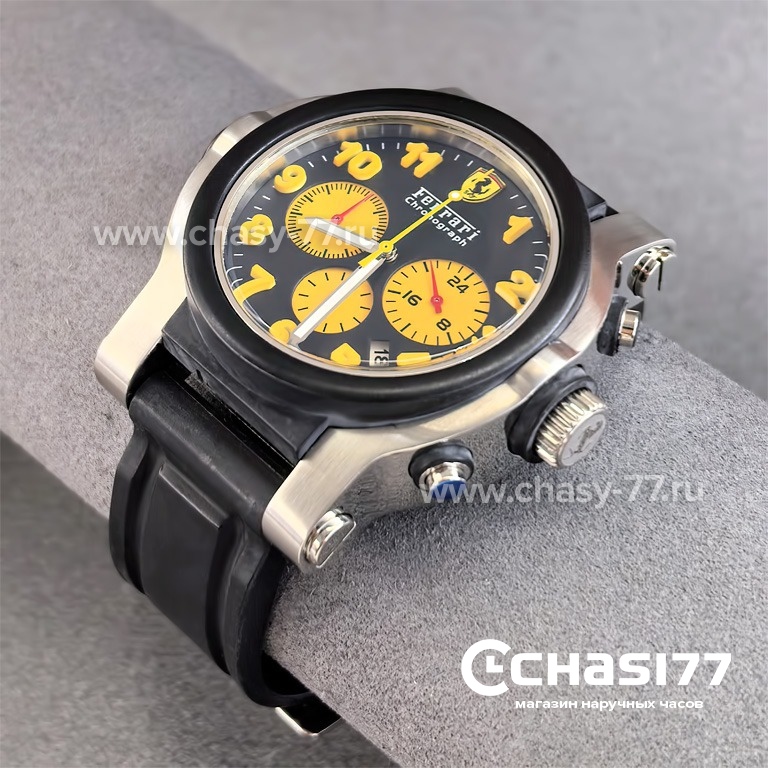 Ferrari Scuderia (25214)