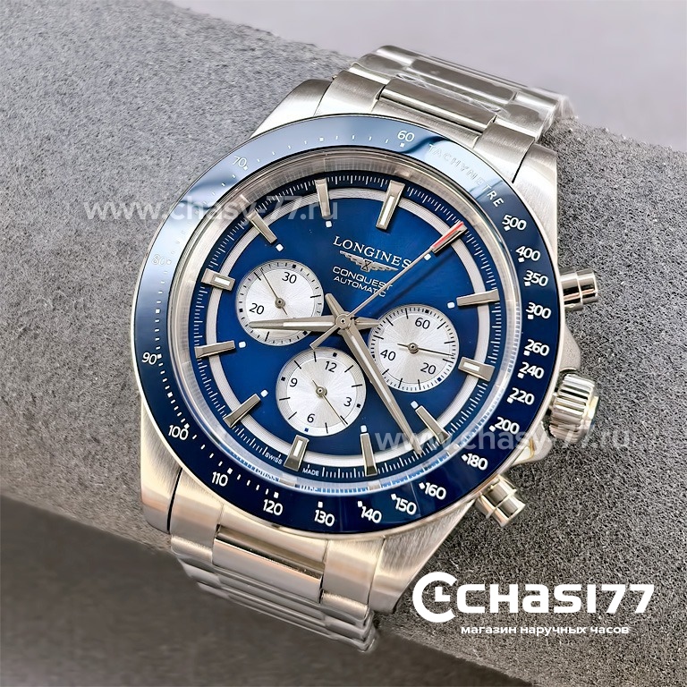 Longines Conquest (25614) Копия часов Longines Conquest (25614)