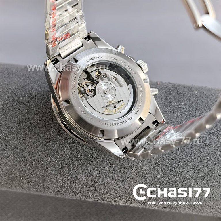 Longines Conquest (25614)