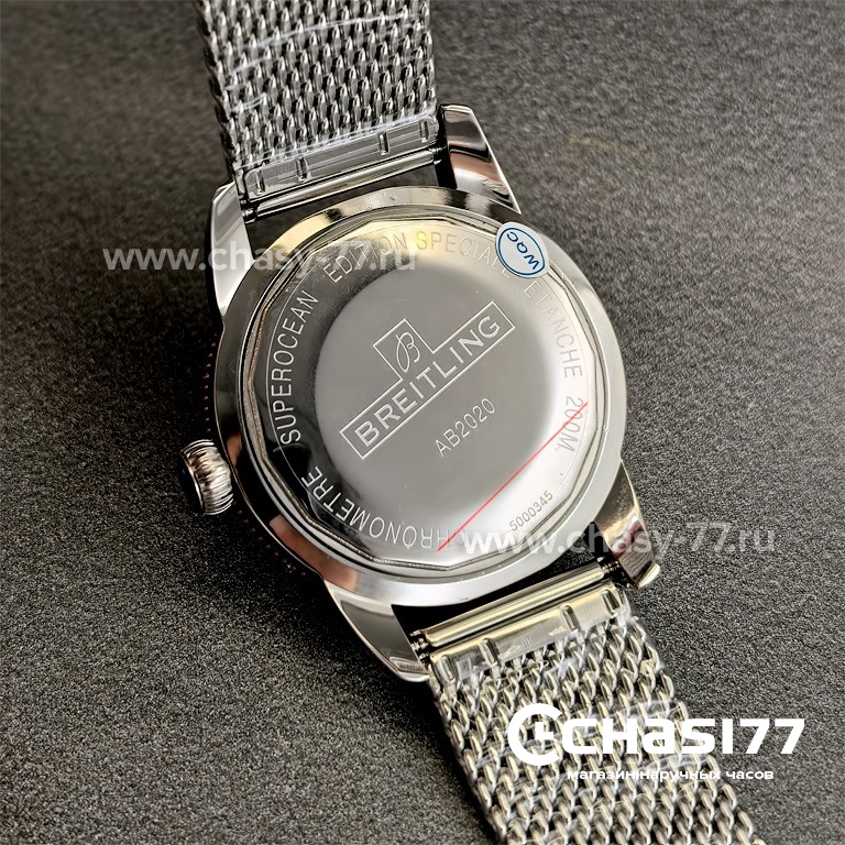 Breitling Superocean (16214)