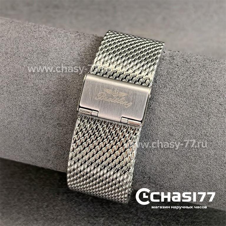 Breitling Superocean (16214)