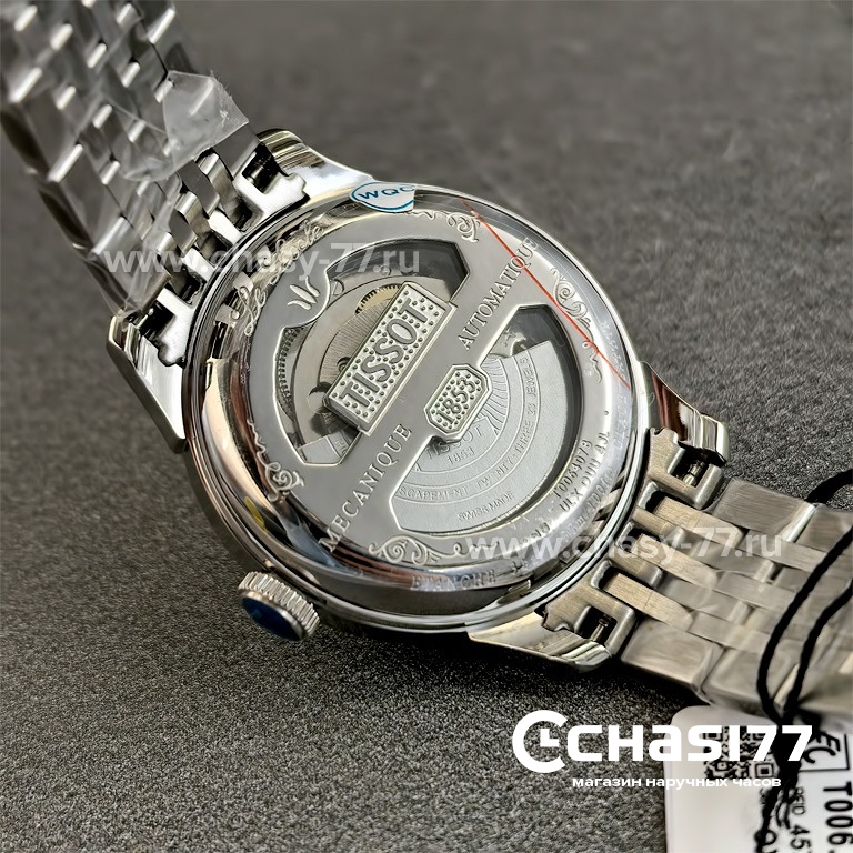 Tissot Le Locle (23815)