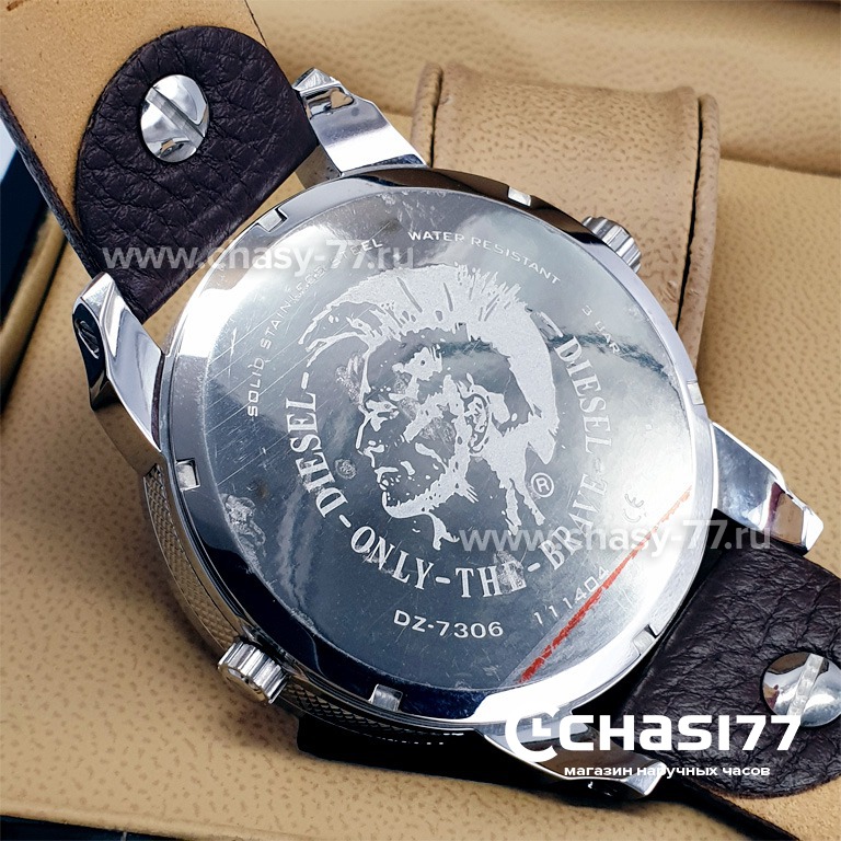 Diesel Mini Daddy (14615)