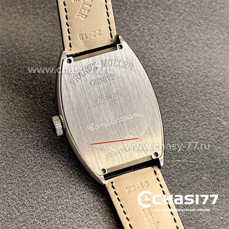 Franck Muller Crazy Color Dreams (25015)