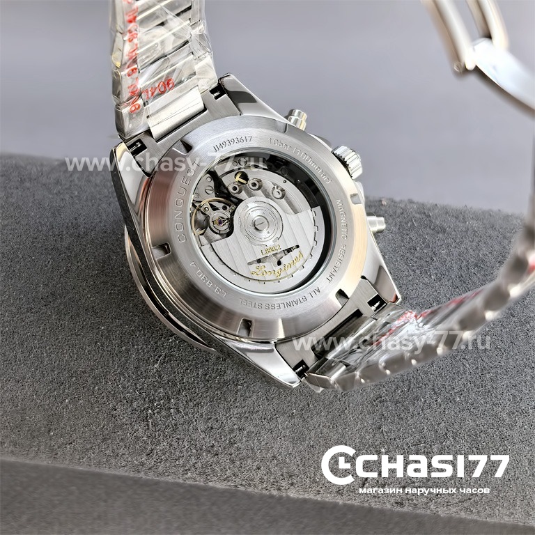 Longines Conquest (25615)