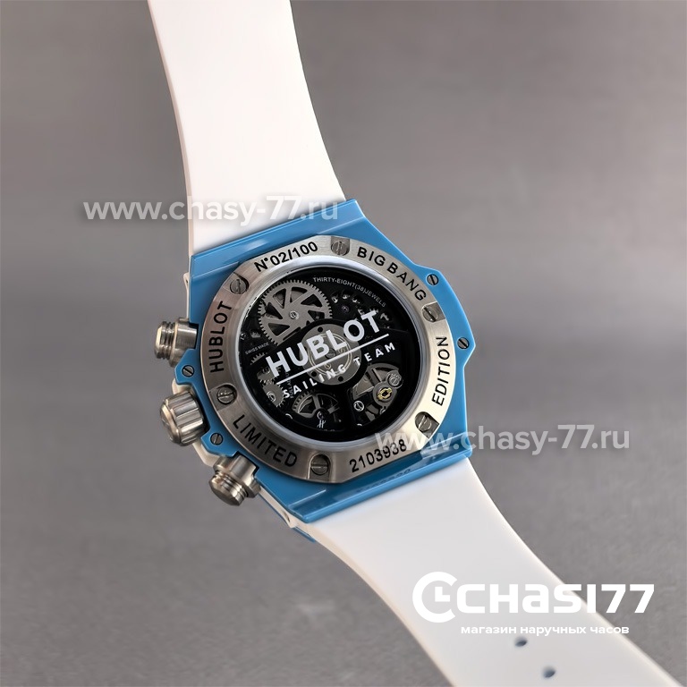 Hublot Big Bang Unico (25715)