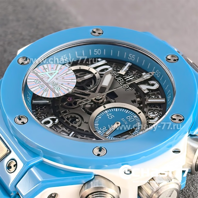 Hublot Big Bang Unico (25715)
