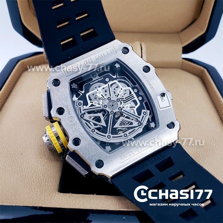 Richard Mille (17615)