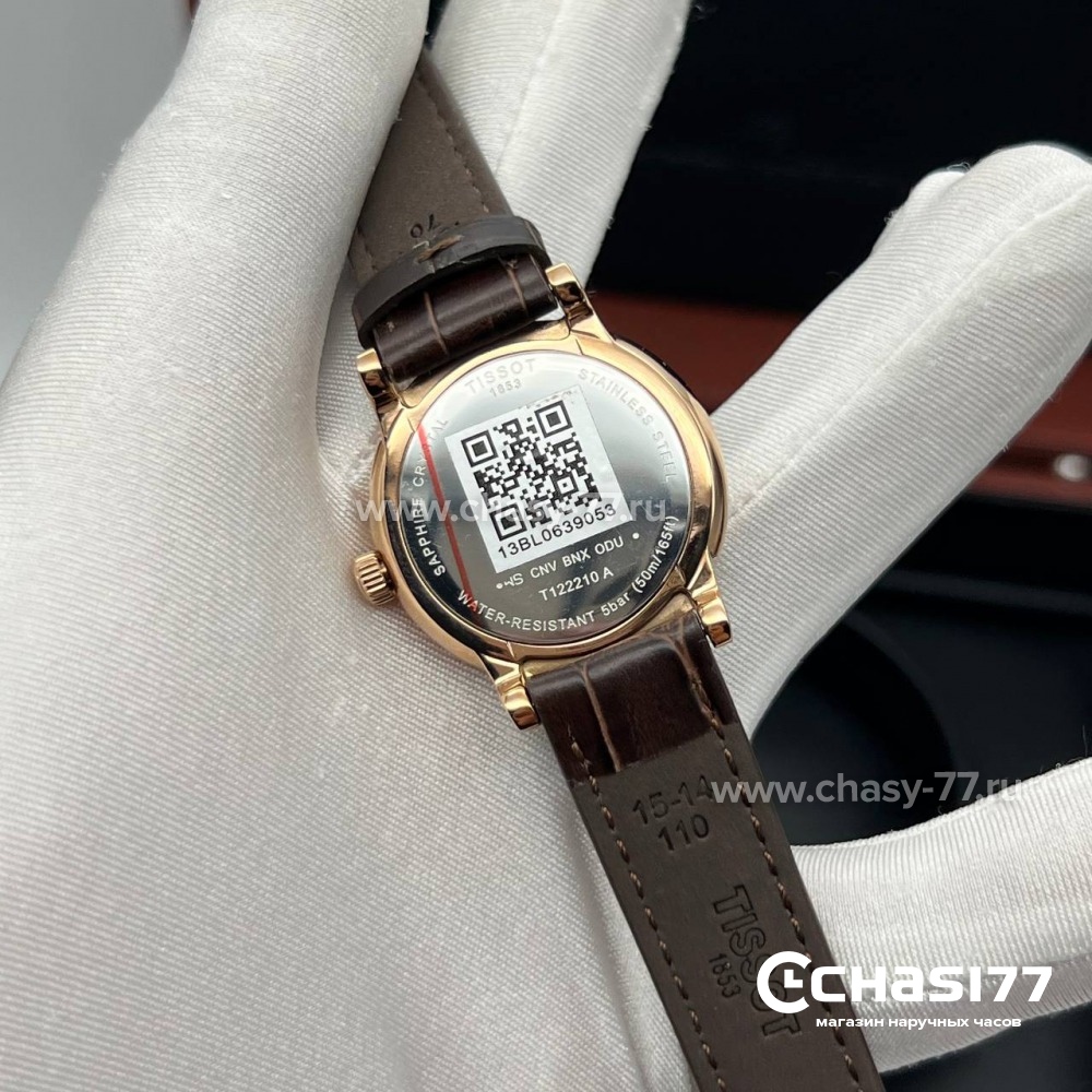 Tissot Carson Premium (21616)