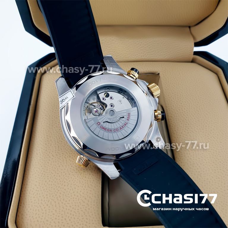 Omega Seamaster (12516)