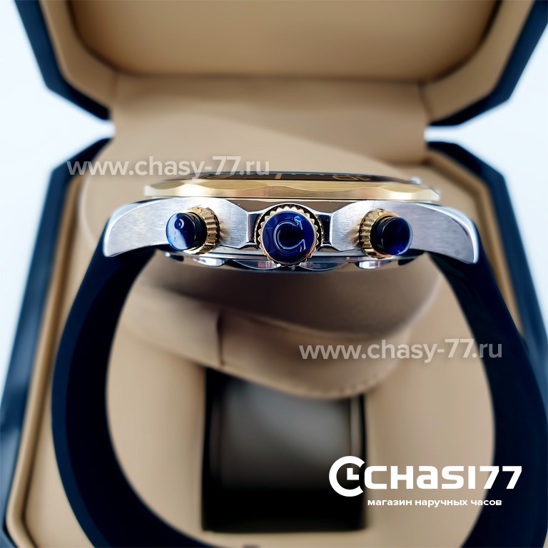 Omega Seamaster (12516)