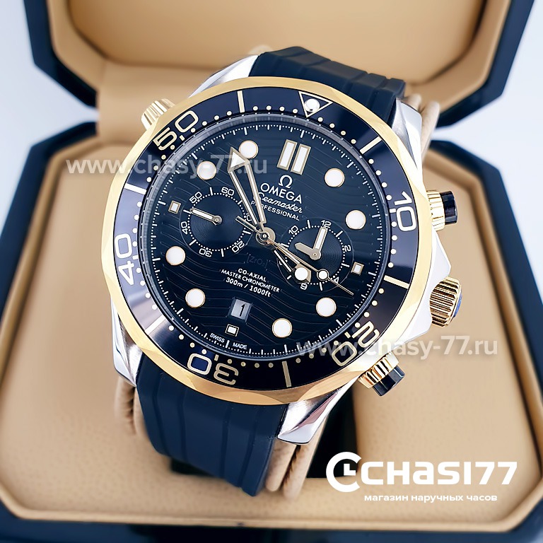 Omega Seamaster (12516)