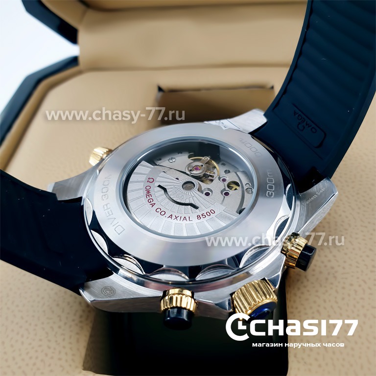 Omega Seamaster (12516)