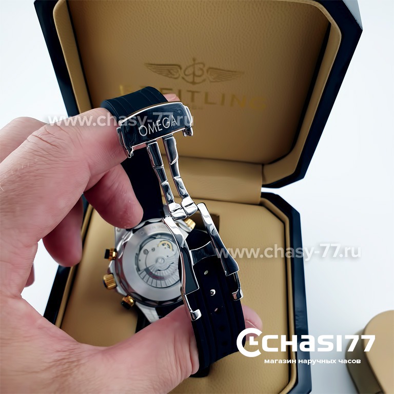 Omega Seamaster (12516)