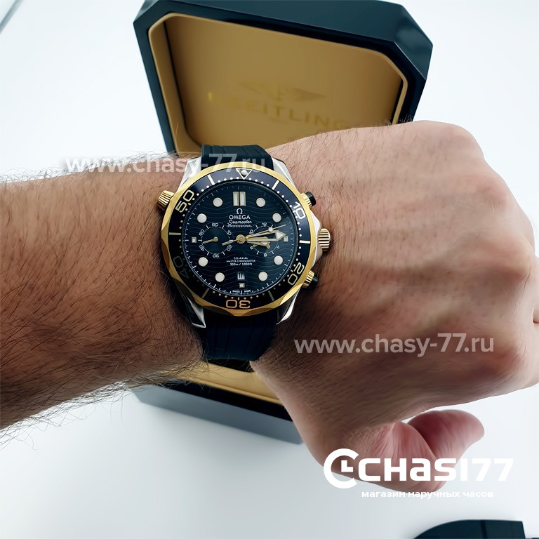 Omega Seamaster (12516)