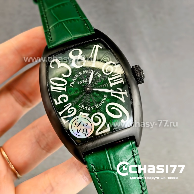 Franck Muller Crazy Color Dreams (25016)