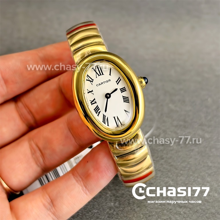 Cartier Baignoire (25116)