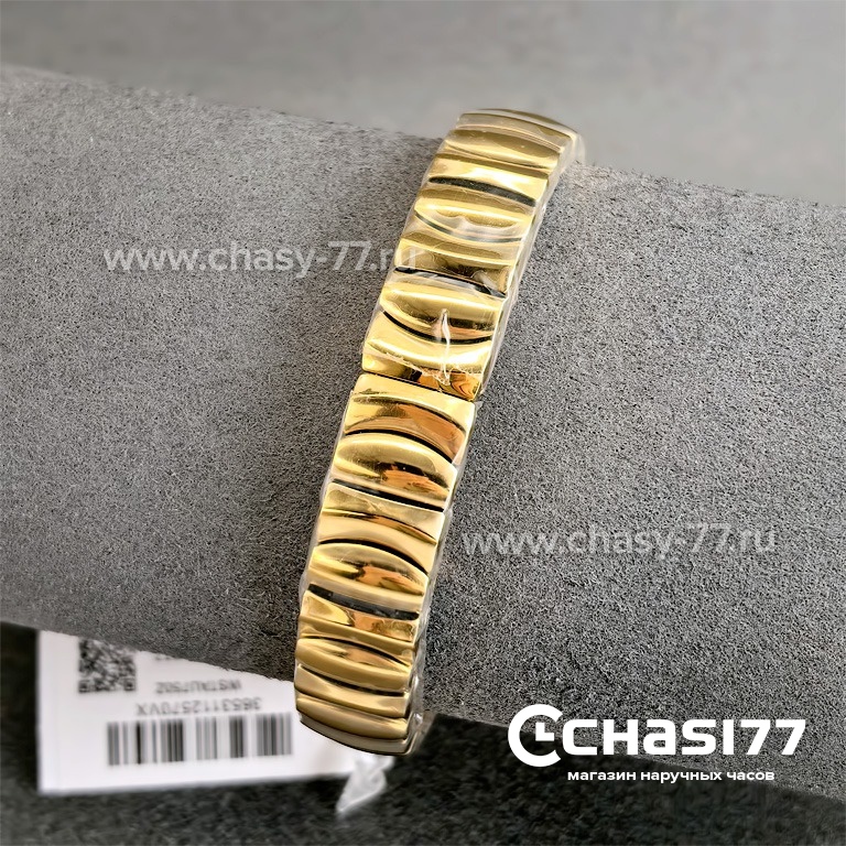 Cartier Baignoire (25116)