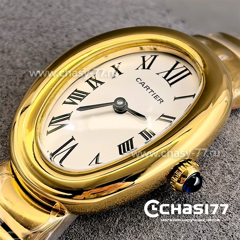 Cartier Baignoire (25116)