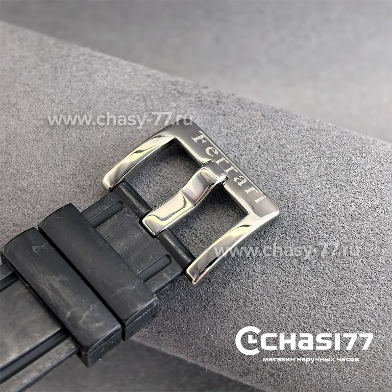 Ferrari Scuderia (25216)